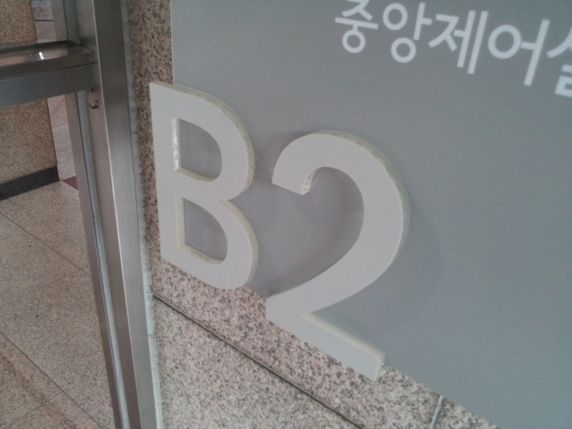 42bbc9cf7ab044e1e645fd34f512e987_1749022656_0832.jpg